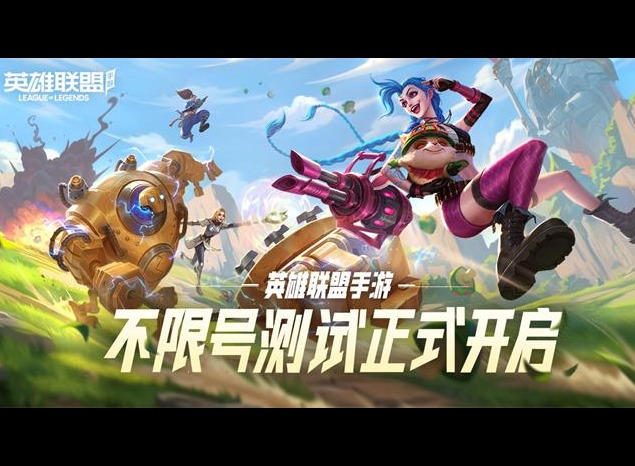 英雄联盟手游国服阿卡丽怎么玩 lol手游阿卡丽玩法攻略介绍