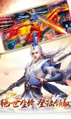 神者逍遥
