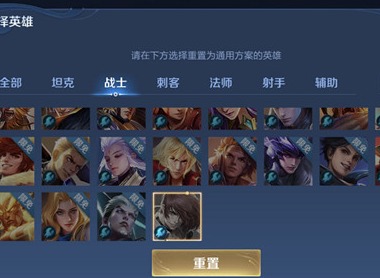 王者荣耀八神庵还能够重新推出么 2021八神庵英雄最近消息是否准确