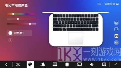 宝宝电脑公司