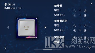 宝宝电脑公司