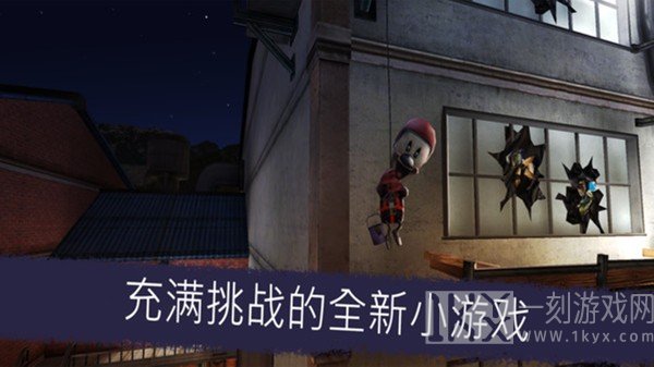 一起走迷宫