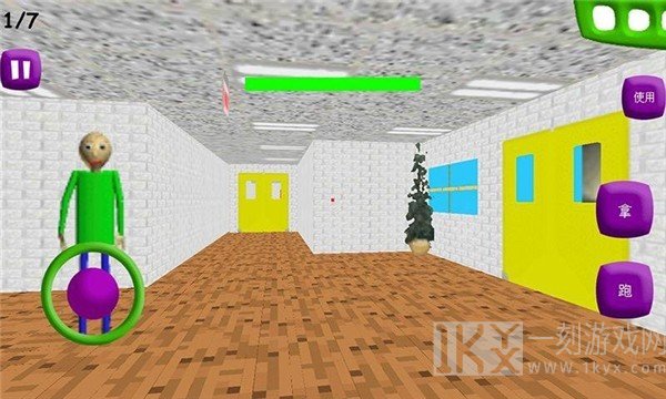拥挤的教室