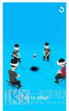 蒙眼躲瓶子挑战