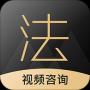 全民法务
