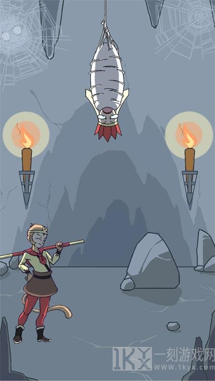 师父被妖怪抓走了