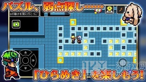 永恒的时钟塔