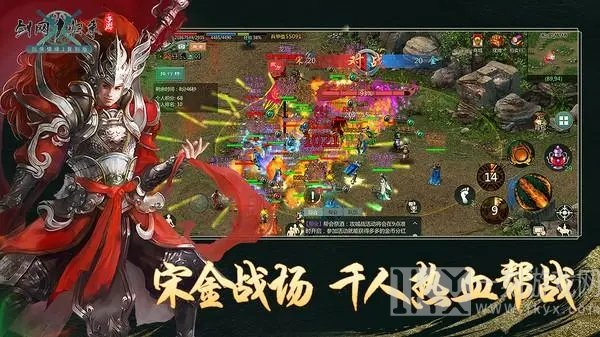 剑网1归来门派职业选择推荐 剑网1归来手游哪个职业厉害 