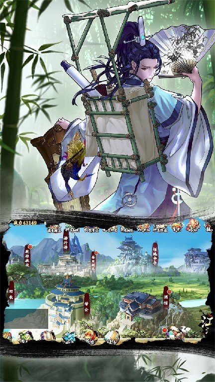 御剑诸天