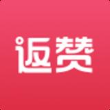 返赞