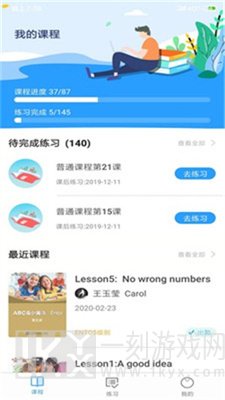 abc青少英语