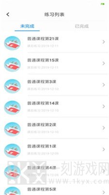 abc青少英语
