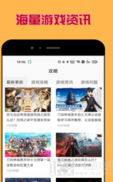 多玩盒子