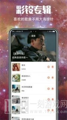 华为5G壁纸大全