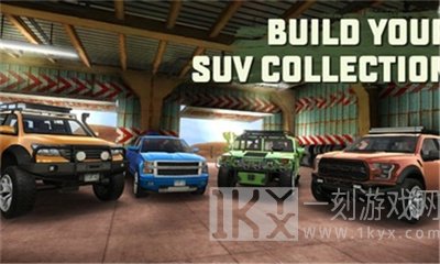 极限suv驾驶模拟器3D