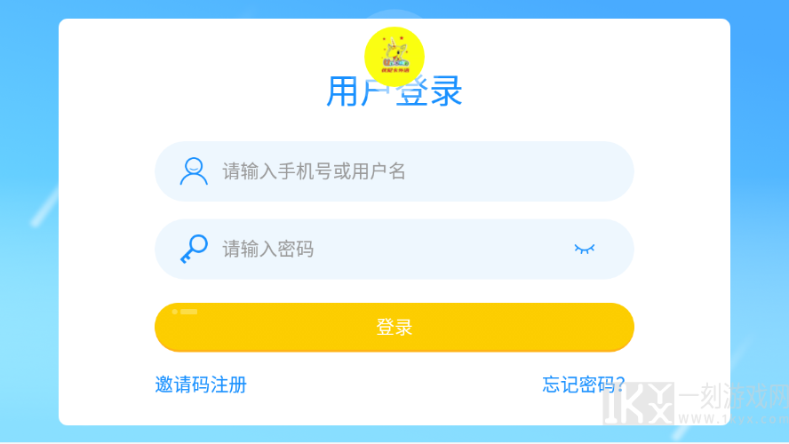 优尼卡外语