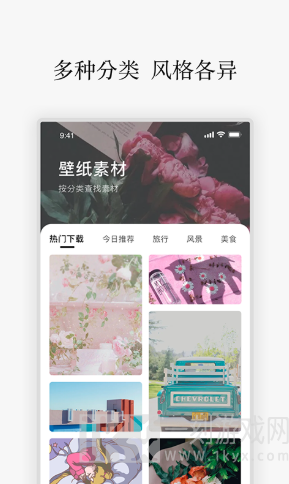 朋友圈励志语录