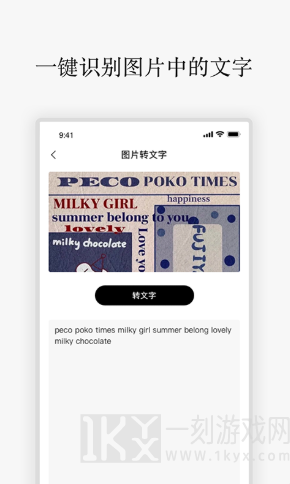 朋友圈励志语录