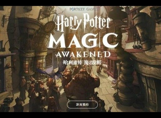 哈利波特魔法觉醒多比阿瓦达卡组搭配攻略 哈利波特魔法觉醒多比阿瓦达卡组怎么搭配