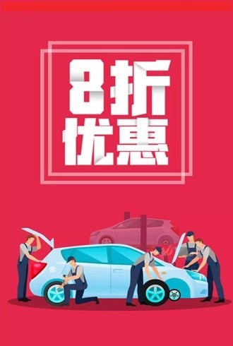 达宝优配