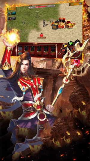 侠义神途