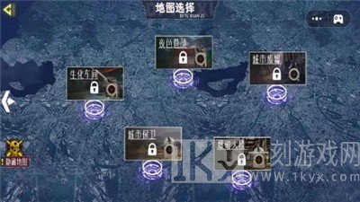 枪械宗师
