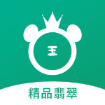大熊翡翠