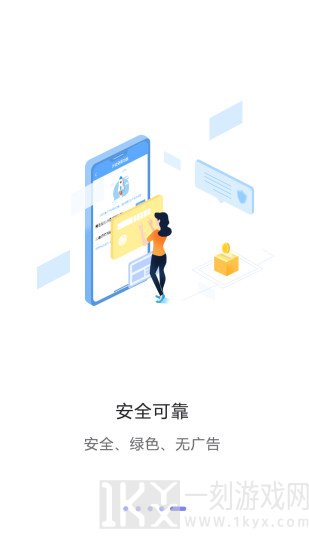 多开分身大师