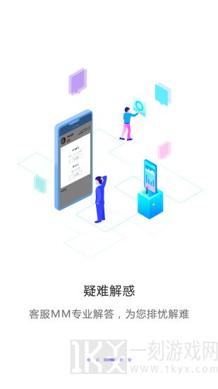 多开分身大师