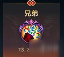 英雄联盟手游亲密度怎么增加 lol手游亲密度有什么用