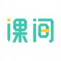 课间英语