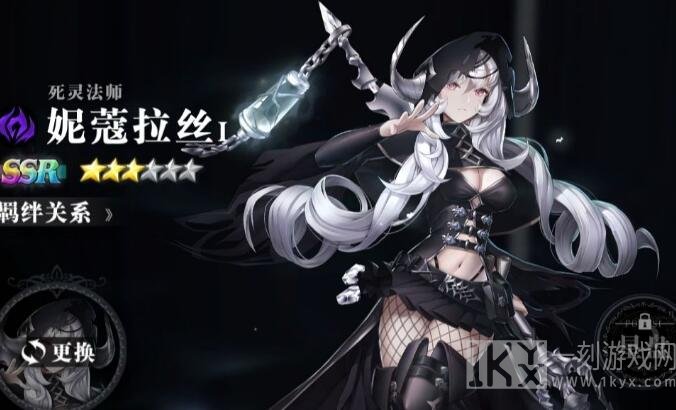 爆裂魔女妮蔻拉丝人物所具备的属性 妮蔻拉丝是否值得大家培养