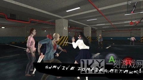 高中僵尸杀手
