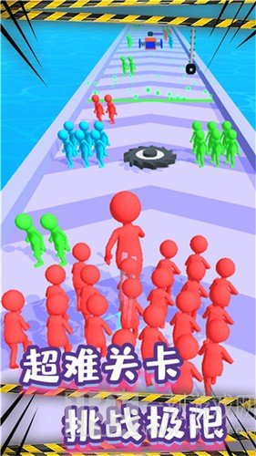 火柴人竞速赛跑