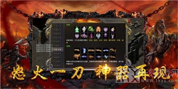 沙城之巅