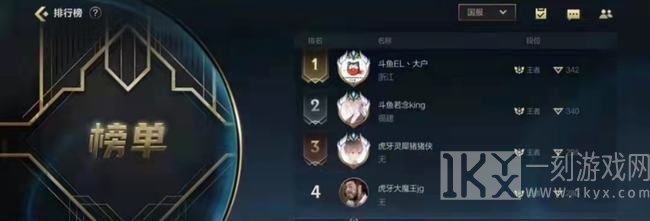 英雄联盟手游改名卡怎么免费获得 lol改名卡获取方法