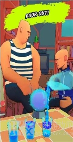 放松派对主人