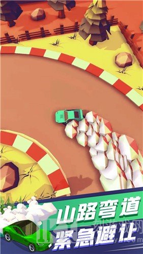 出租车速跑