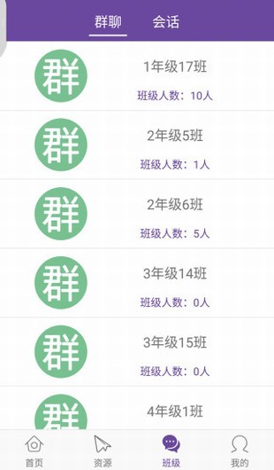 56教室
