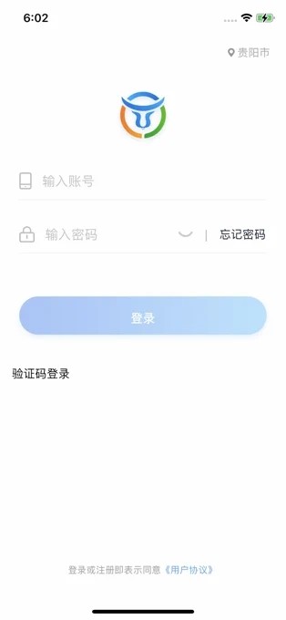 土牛