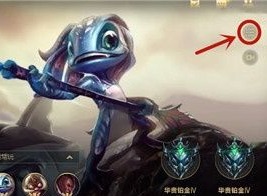 英雄联盟手游称号该怎样获取 领取之后并没有发放是出现怎样的问题呢