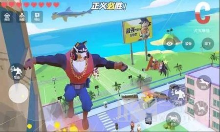 普通的狗哥模拟器