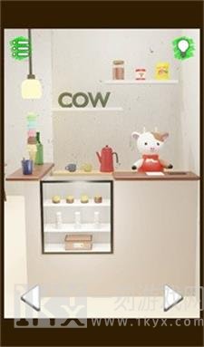 牛肉咖啡馆
