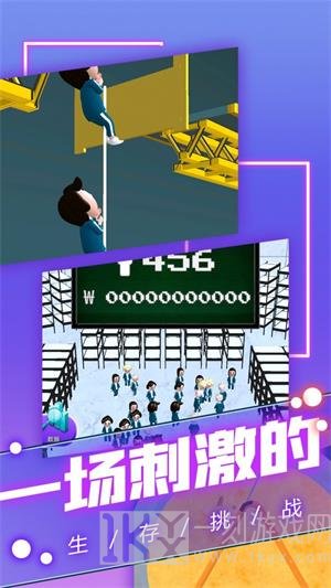 一个也不能跑