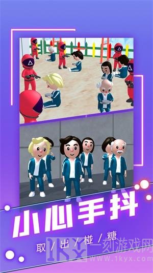 一个也不能跑