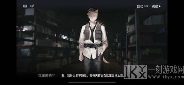 明日方舟2.5周年是什么时候 2.5周年有什么活动