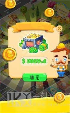 闲置食品摊位大亨