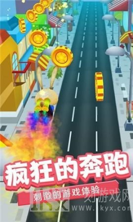 奔跑的英雄