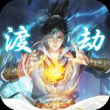 小白修仙