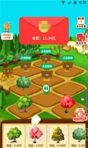 百果农场